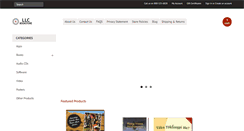 Desktop Screenshot of llcbookstore.com